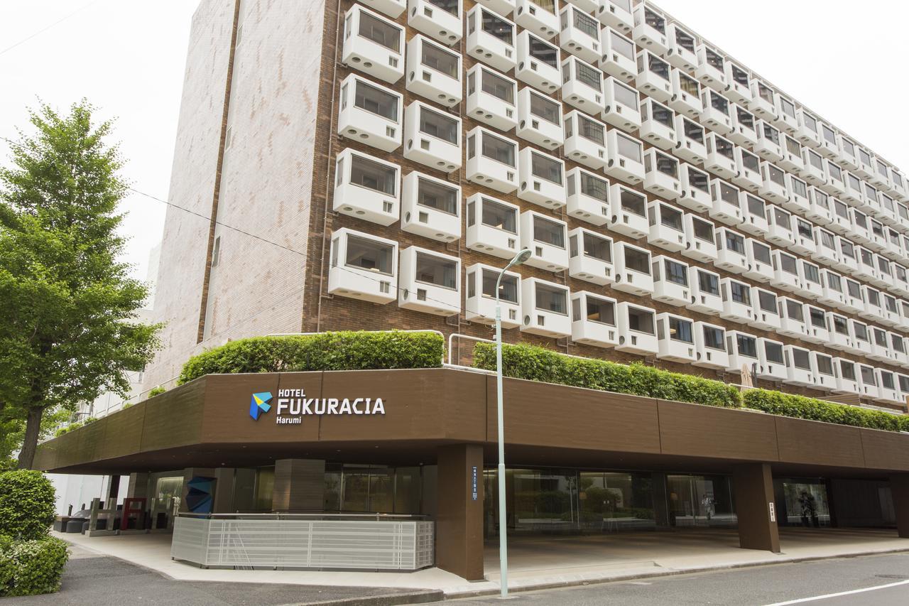 Hotel Fukuracia Harumi Токио Экстерьер фото